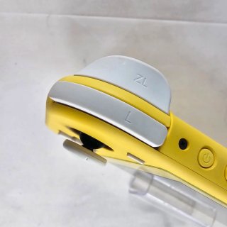 Nintendo Switch Lite Gialla