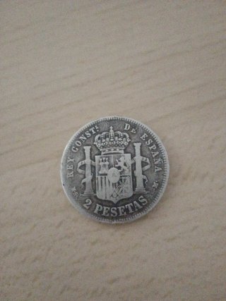 Moneda Plata Alfonso XII 1882