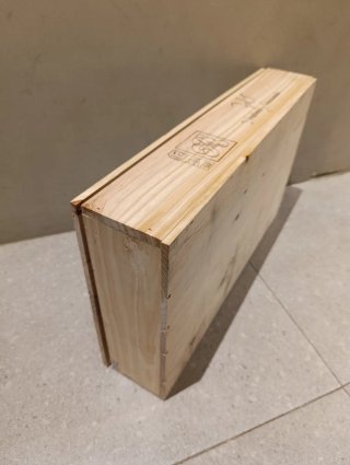 Caja de madera Vendimia Seleccionada