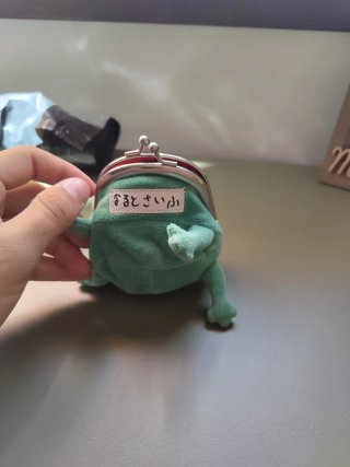 Monedero Rana Peluche Naruto