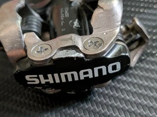 Pedales Shimano PD-M520