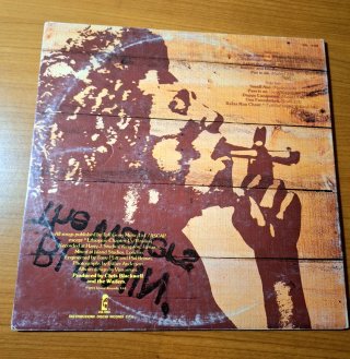 Bob Marley & The Wailers - Burnin', Babylon by Bus