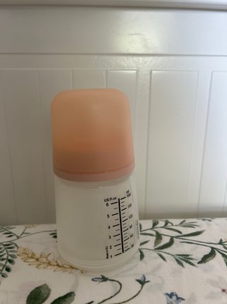 Biberón Suavinex Anticolico Zero Zero