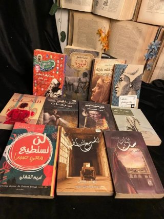 Lotto 11 libri in lingua araba - Romanzi e Saggi