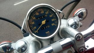 Yamaha XV-535 Virago Cruiser