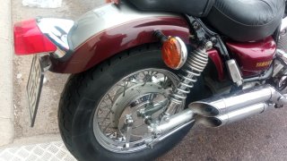 Yamaha XV-535 Virago Cruiser