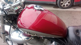 Yamaha XV-535 Virago Cruiser
