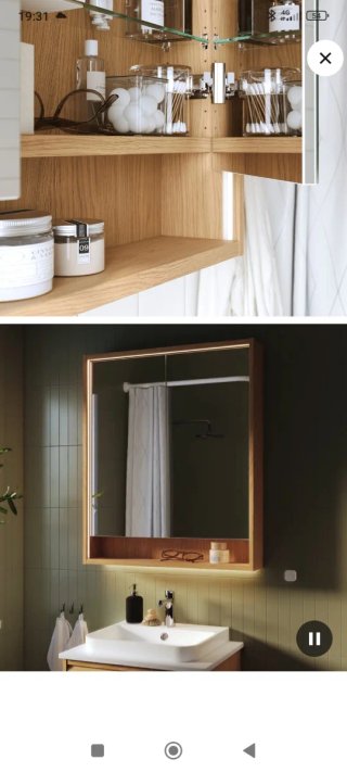 2 Muebles Baño y 2 Sillas Plástico