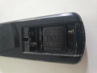 Mando Pioneer CU-XR009 Original