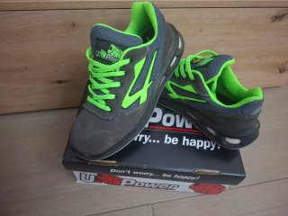 Zapatos de trabajo U-Power grises y verdes