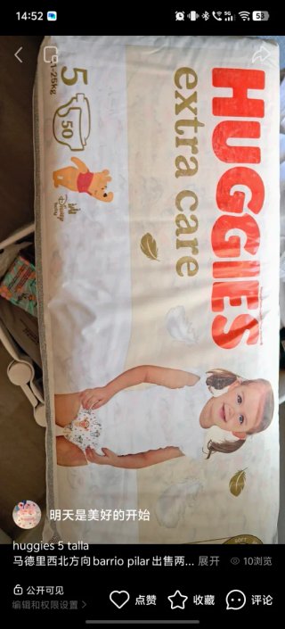 Pañales Huggies Talla 5 (11-25kg)
