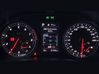 Hyundai Veloster N Performance 275CV
