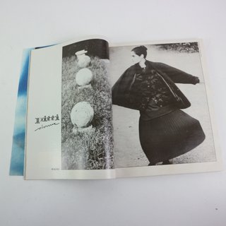 ANNA AMICA NUMERO COLLEZIONE EDIZIONE SPECIALE '85