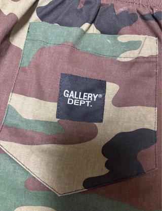 Pantalones Gallery Dept Cortos Camuflaje Shorts