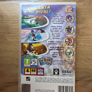Sonic Rivals PSP