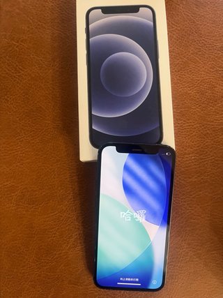 iPhone 12 mini