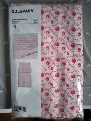 Funda nórdica cuna GULSPARV 110x125 cm. IKEA