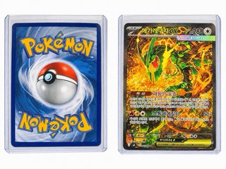Carta Pokémon Mega Rayquaza EX 🇰🇷