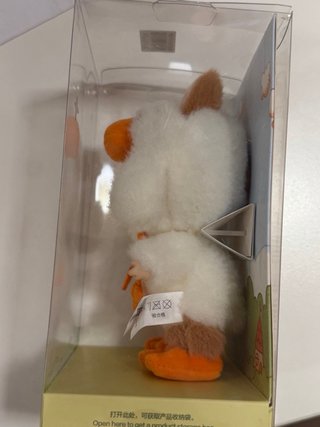 Labubu Forest Fairy Tale Peluche