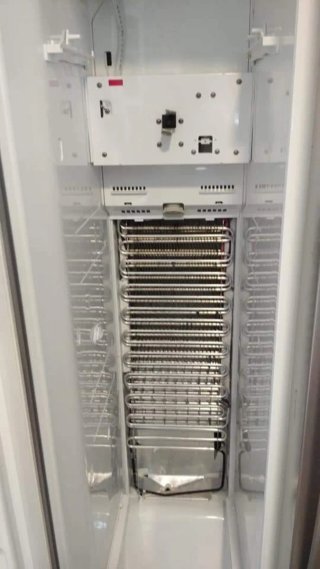 REPARACIÓN DE FRIGORÍFICOS