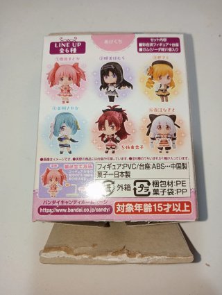 Madoka Magica Walpurgis Rising Mini Figure #3