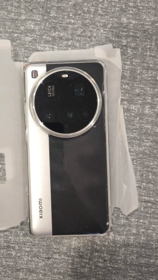 Xiaomi 15 Ultra Negro