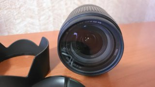 Objetivo Nikon 18-140 VR