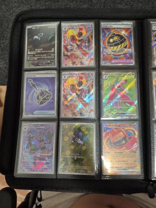 Cartas Pokémon Japonés, Chino, Inglés