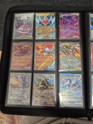 Cartas Pokémon Japonés, Chino, Inglés