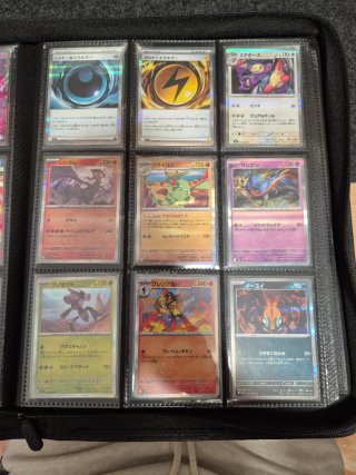 Cartas Pokémon Japonés, Chino, Inglés