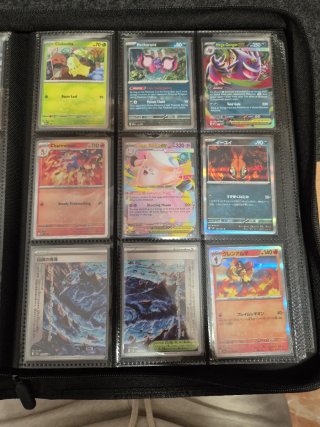 Cartas Pokémon Japonés, Chino, Inglés