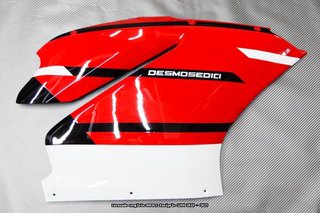 Oferta especial Carenado DUCATI PANIGALE 1299 2015