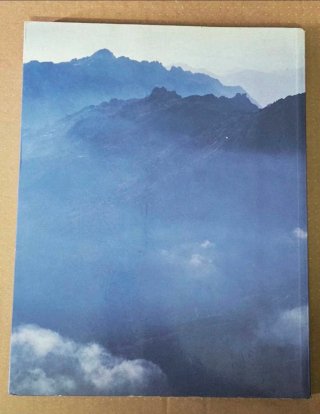 Libro España desde el cielo