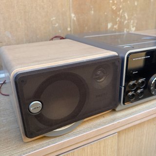 Reproductor CD Philips MC-D370 DVD Micro System