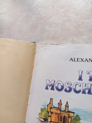 I tre moschettieri - Alexandre Dumas