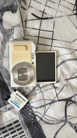 Panasonic Lumix TZ57 Cámara Digital Beige/Blanco
