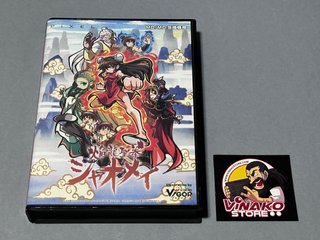 Xiaomei and the Flame Dragon's Fist Sega Megadrive
