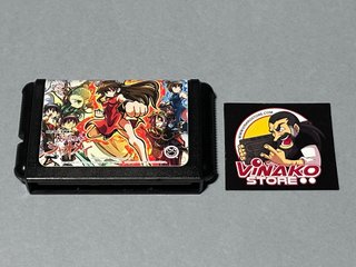 Xiaomei and the Flame Dragon's Fist Sega Megadrive