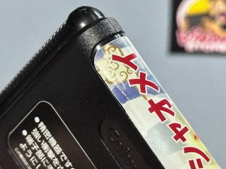 Xiaomei and the Flame Dragon's Fist Sega Megadrive