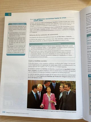 Historia de España, Bachillerato 2