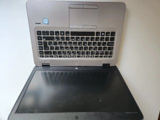 HP Intel Core i5 Laptop