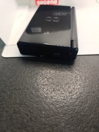 Nintendo DS Lite Negra + Accesorios