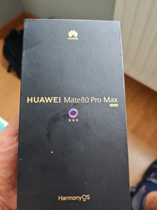 Huawei Mate 80 Pro Max Plata 512GB