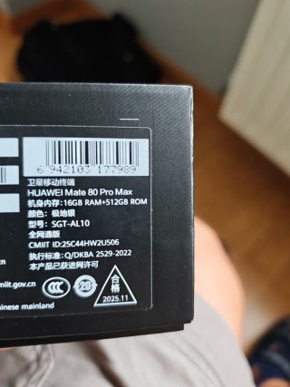 Huawei Mate 80 Pro Max Plata 512GB
