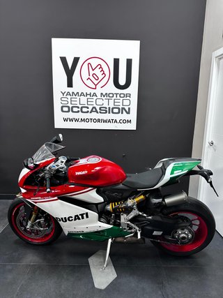 Ducati Panigale 1299