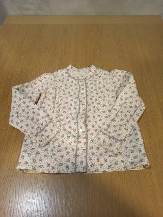 Traje de casera infantil