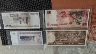 Colección de Billetes del Mundo
