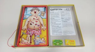 Juego Operación Hasbro Gaming
