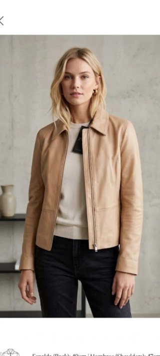 Cazadora Piel Zara Edición Limitada
