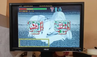 Dragon World Arcade IGS 1995